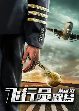 女生裸身照